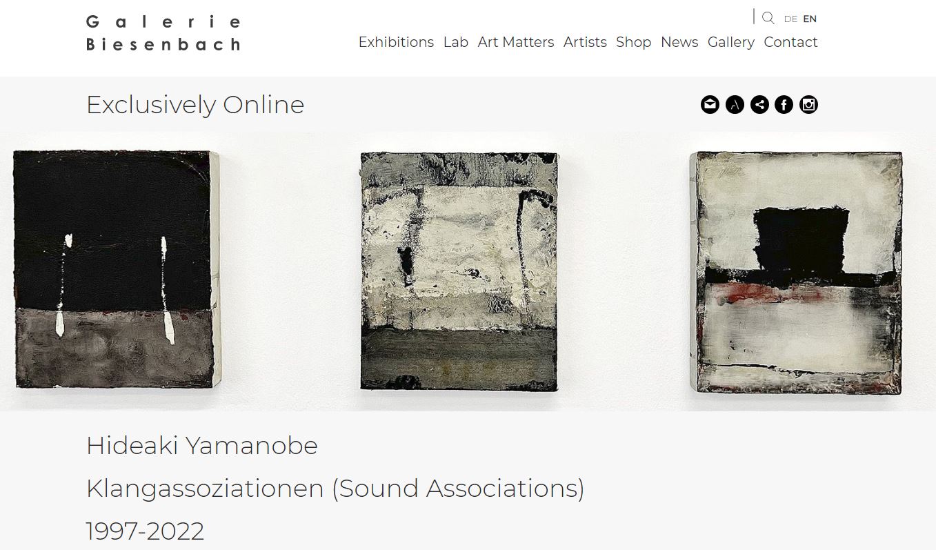 山野辺英明　個展情報（更新）